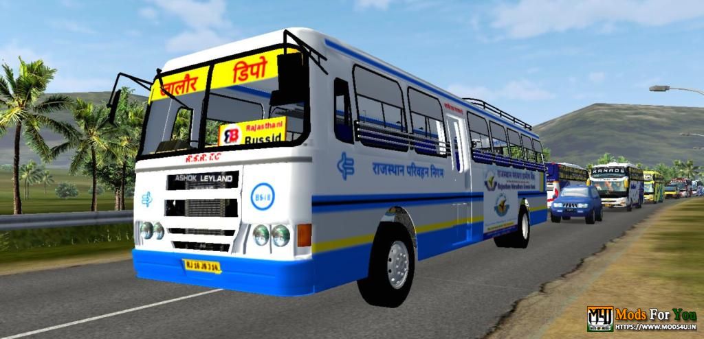 RSRTC MOD