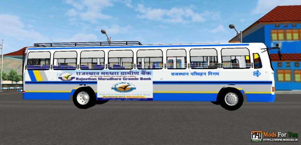 RSRTC MOD