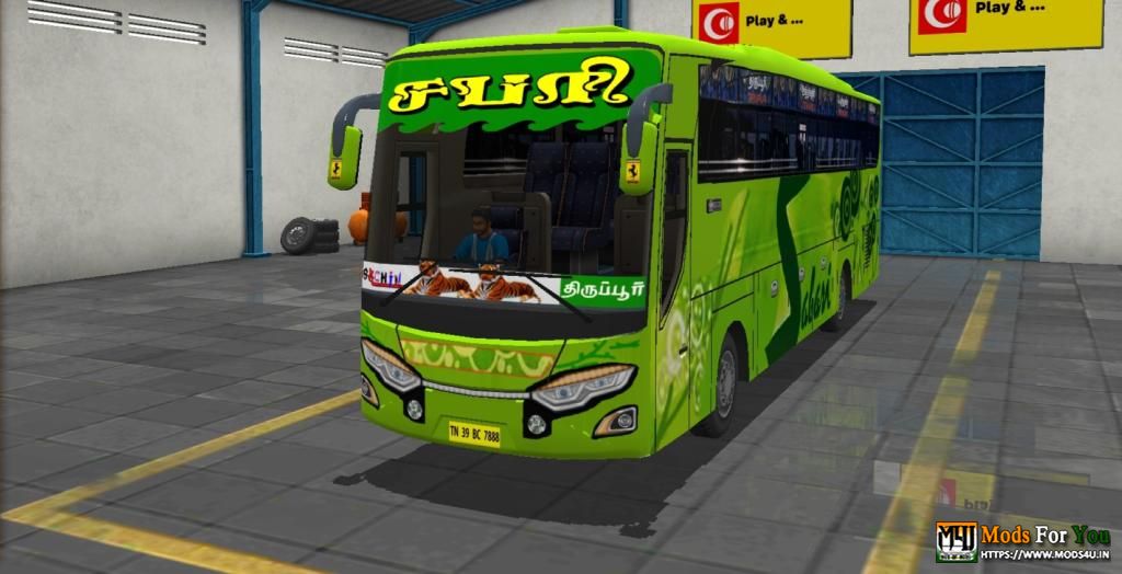 BUS ID Mods