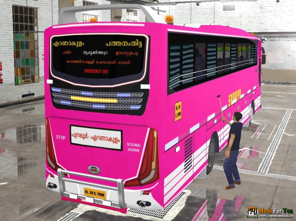 BUS ID Mods