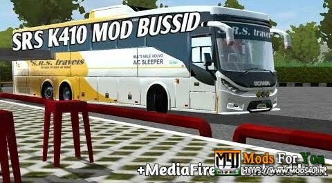 BUS ID Mods