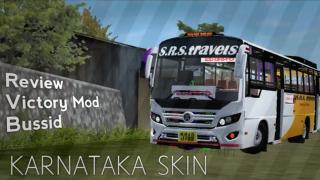 BUS ID Mods
