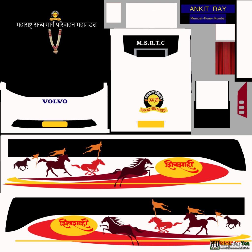 BUS ID Mods