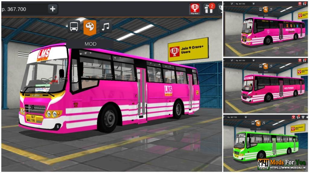 BUS ID Mods