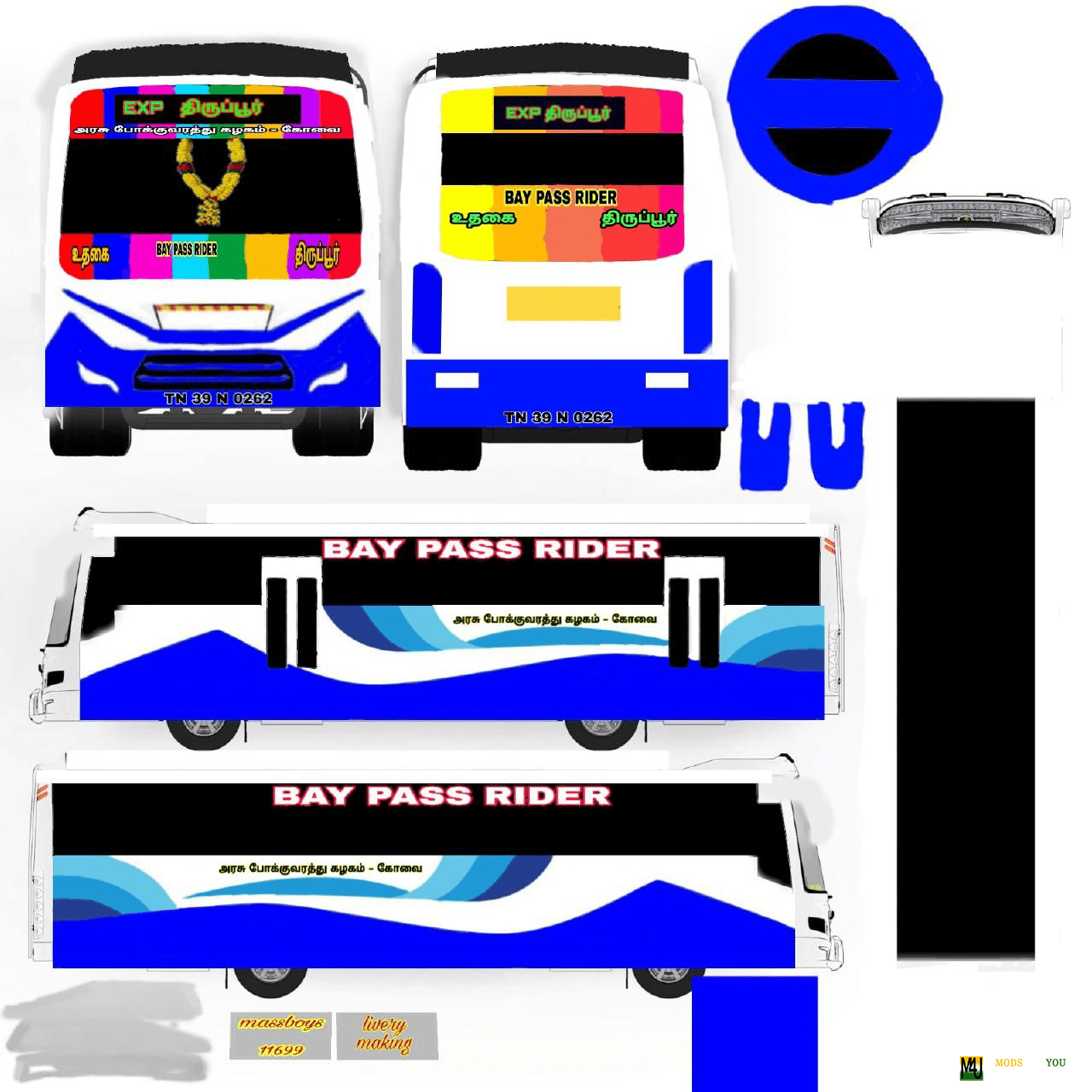 BUS ID Mods