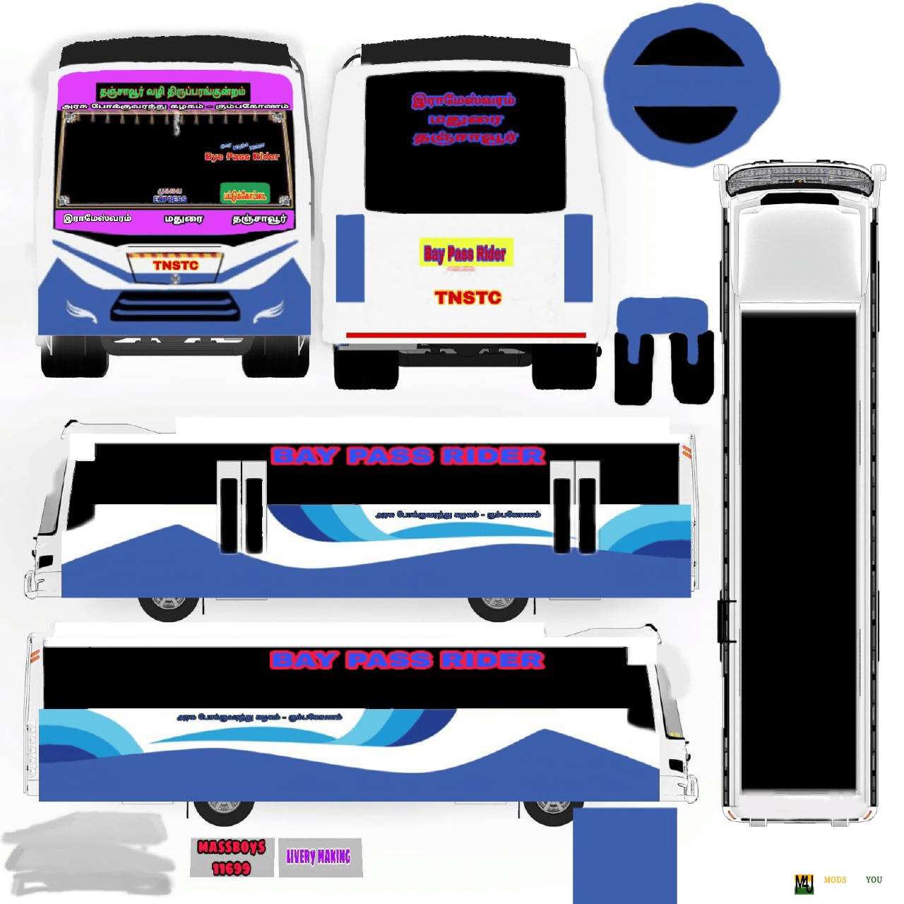 TNSTC Bus livery Atal v3
