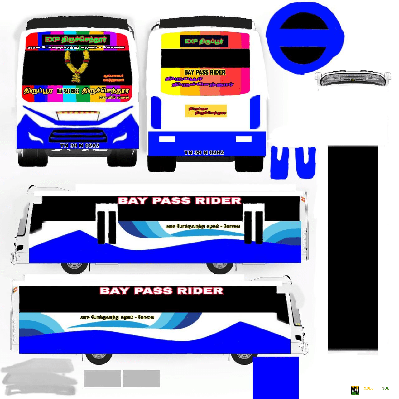 BUS ID Mods