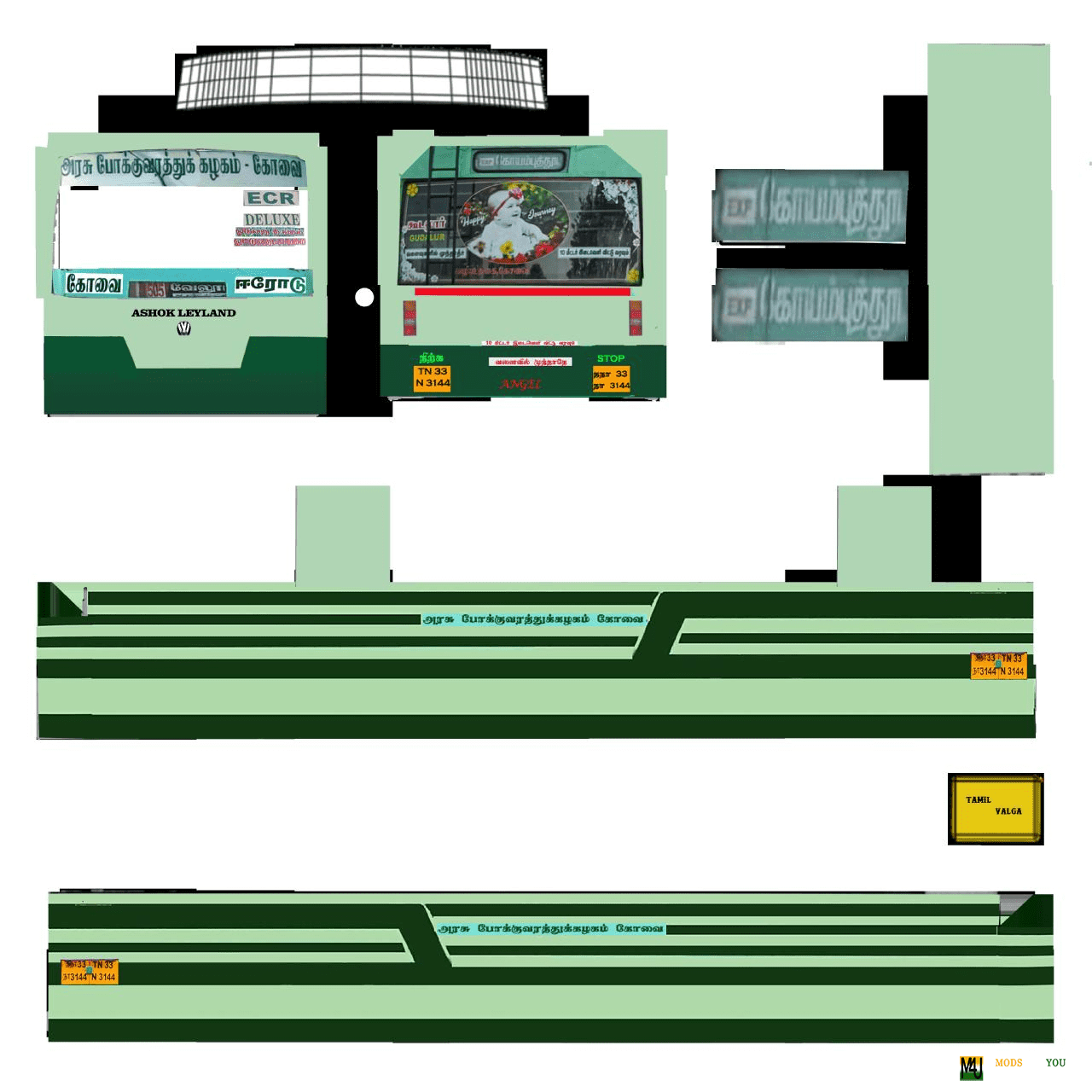 BUS ID Mods