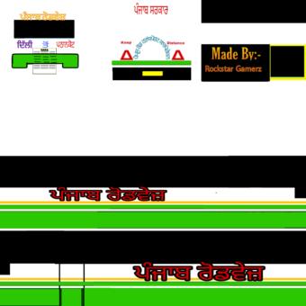 BUS ID Mods