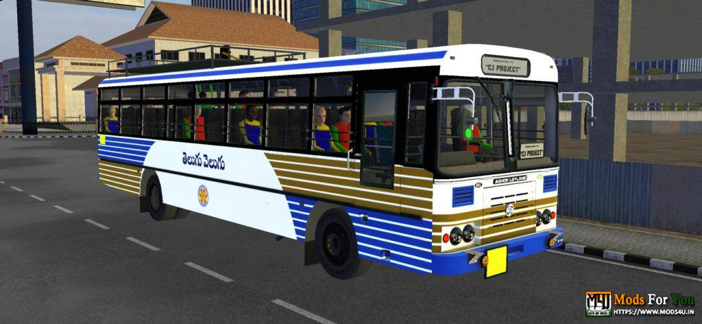 BUS ID Mods