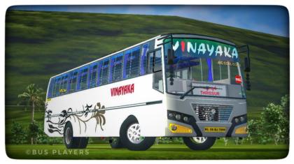 BUS ID Mods