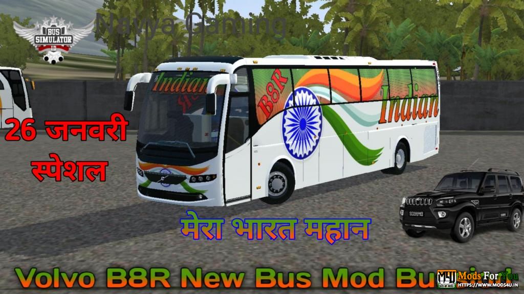 BUS ID Mods