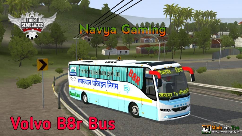 BUS ID Mods