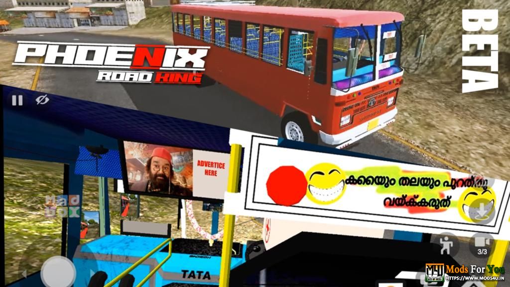 BUS ID Mods