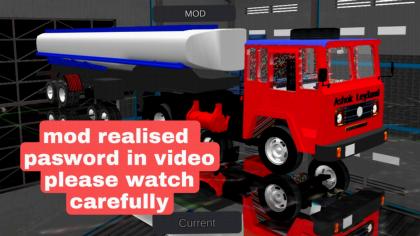 BUS ID Mods