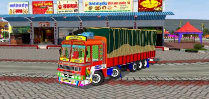 BUS ID Mods