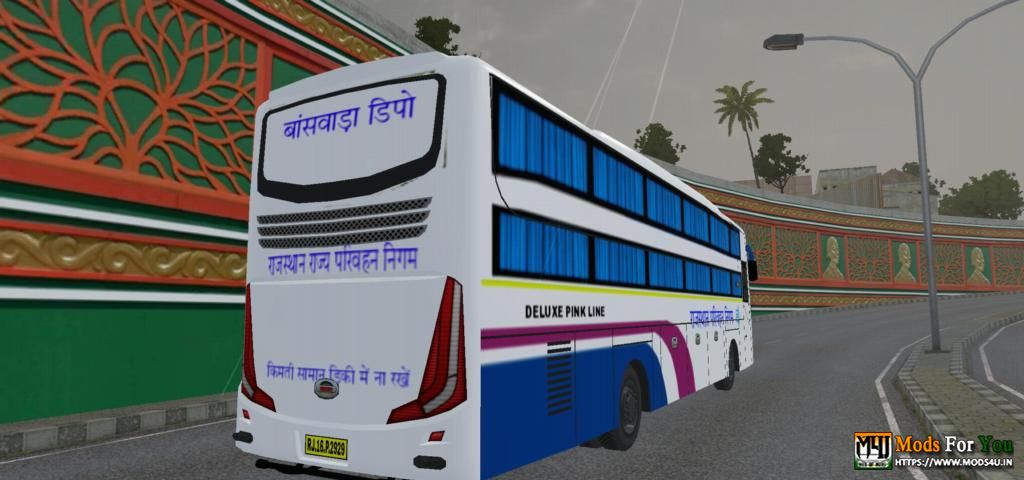 BUS ID Mods