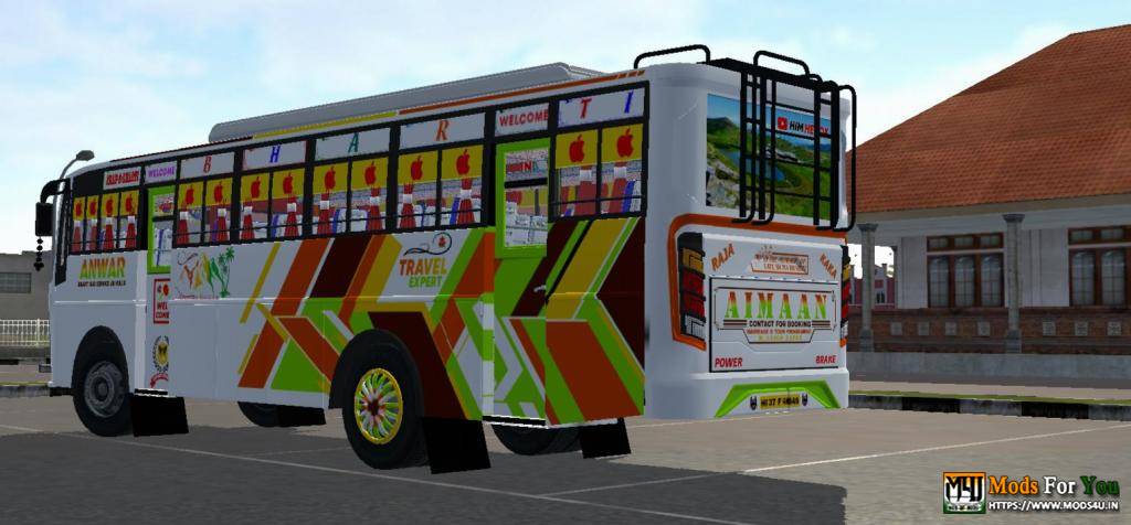 BUS ID Mods