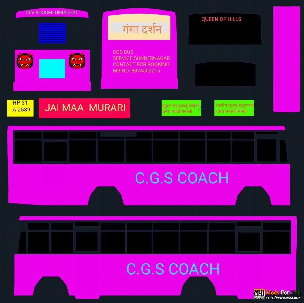 BUS ID Mods