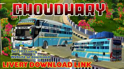 BUS ID Mods