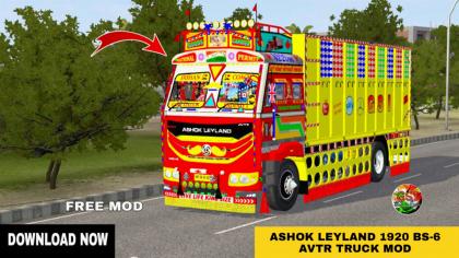 BUS ID Mods