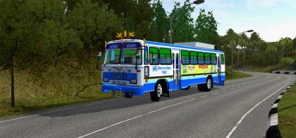 BUS ID Mods