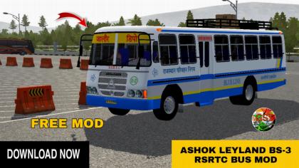 BUS ID Mods