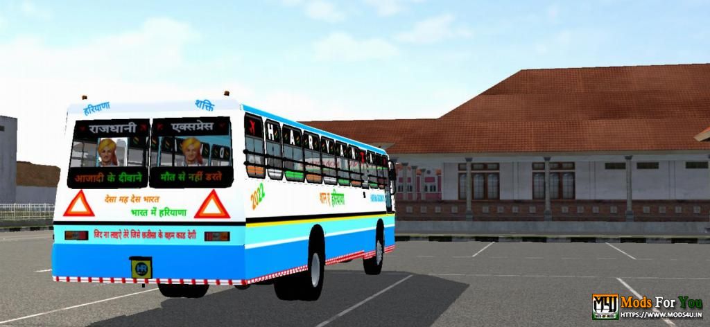 BUS ID Mods