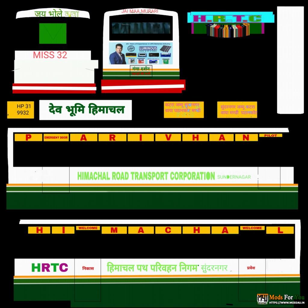 BUS ID Mods