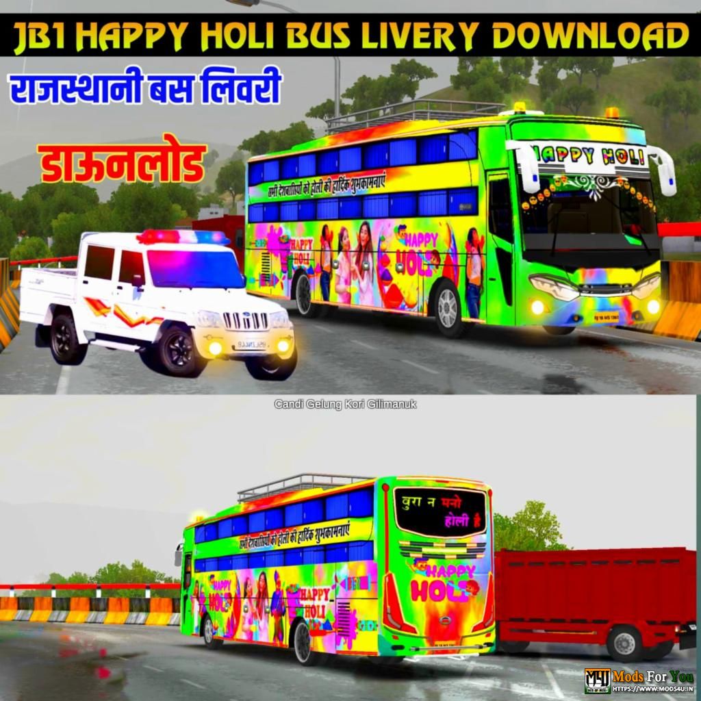 BUS ID Mods