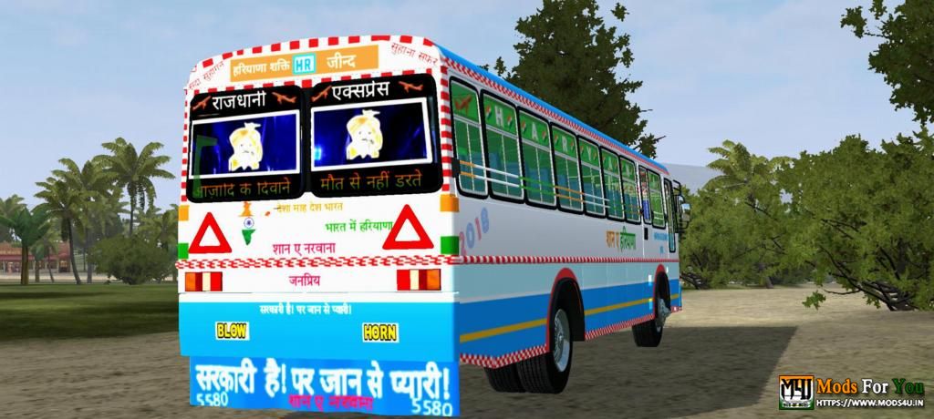 BUS ID Mods