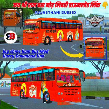 BUS ID Mods
