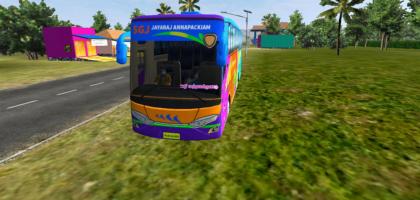 BUS ID Mods