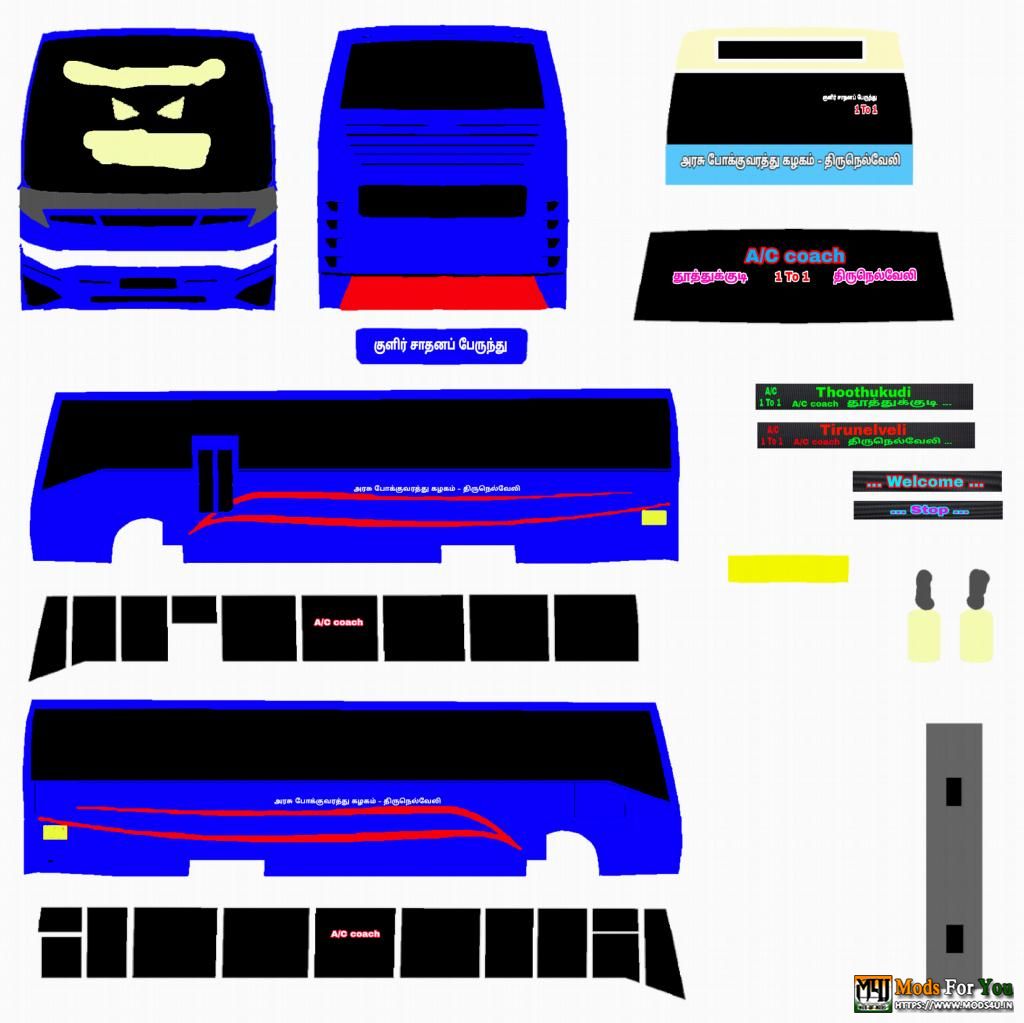 BUS ID Mods