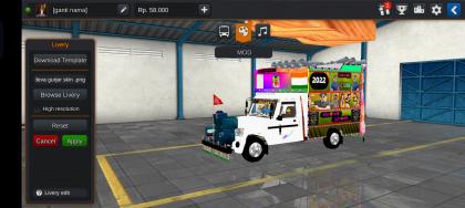 BUS ID Mods