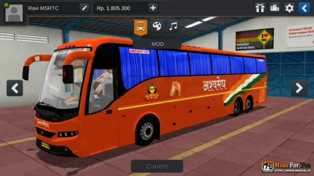 BUS ID Mods