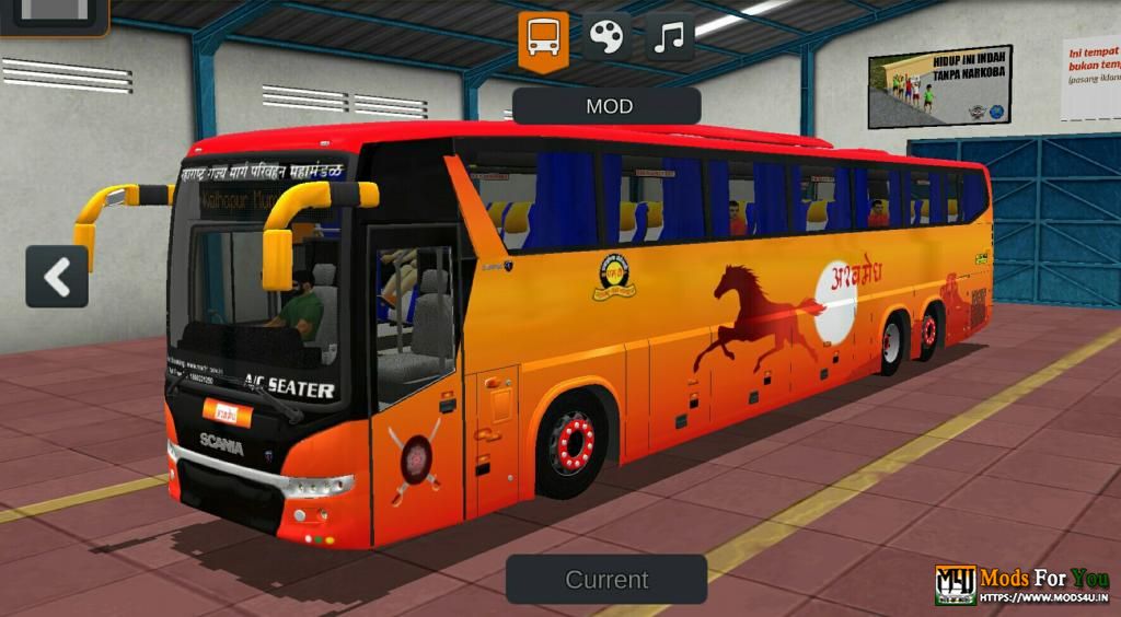 BUS ID Mods