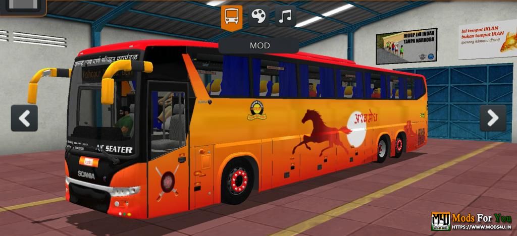 BUS ID Mods