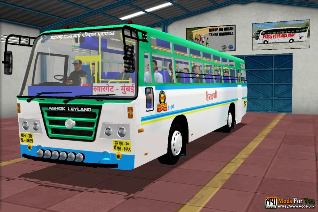 BUS ID Mods