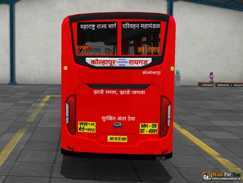 BUS ID Mods