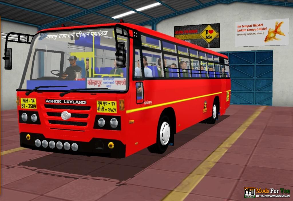 BUS ID Mods