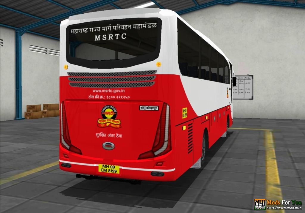 BUS ID Mods