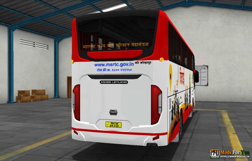 BUS ID Mods