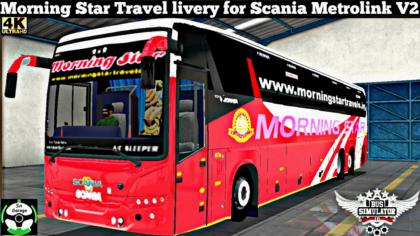 BUS ID Mods