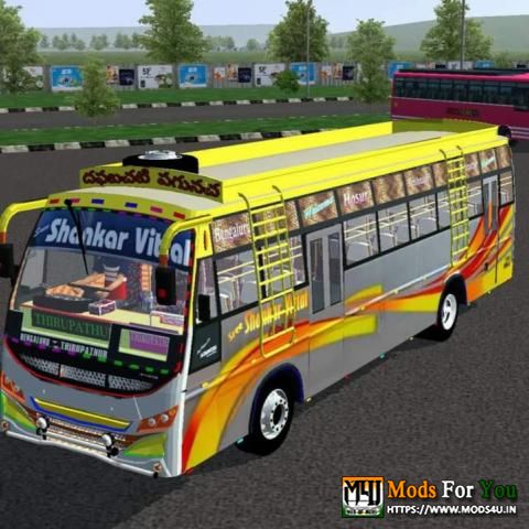 BUS ID Mods