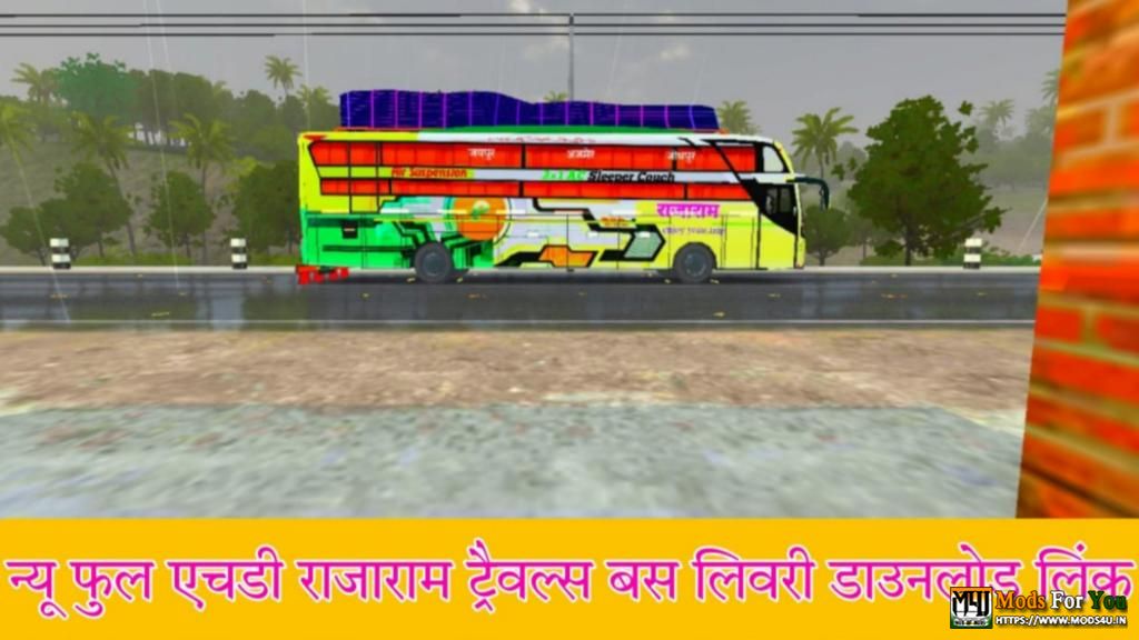 BUS ID Mods