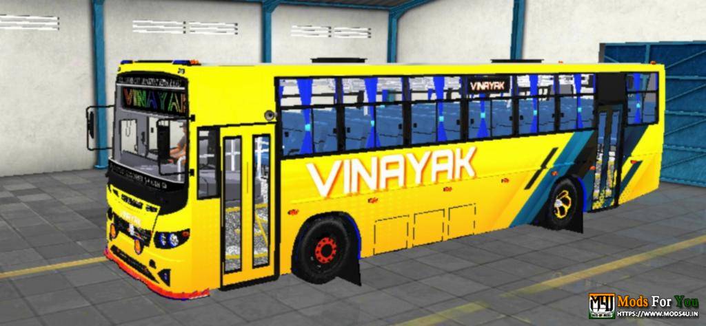 BUS ID Mods