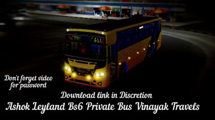 BUSSID