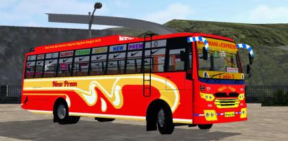 BUS ID Mods