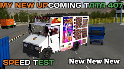 BUS ID Mods